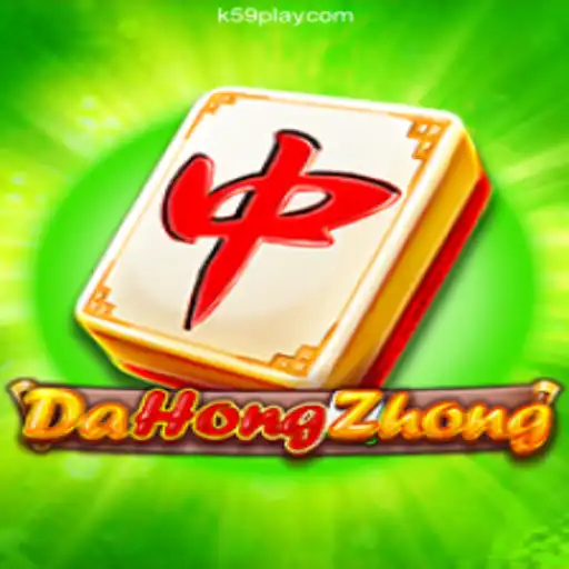 Exploring DaHongZhong: A Timeless Mahjong Variant