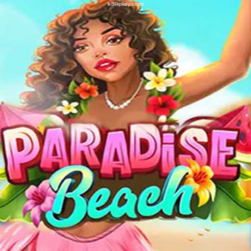 Exploring ParadiseBeach: An Engaging Virtual Escape